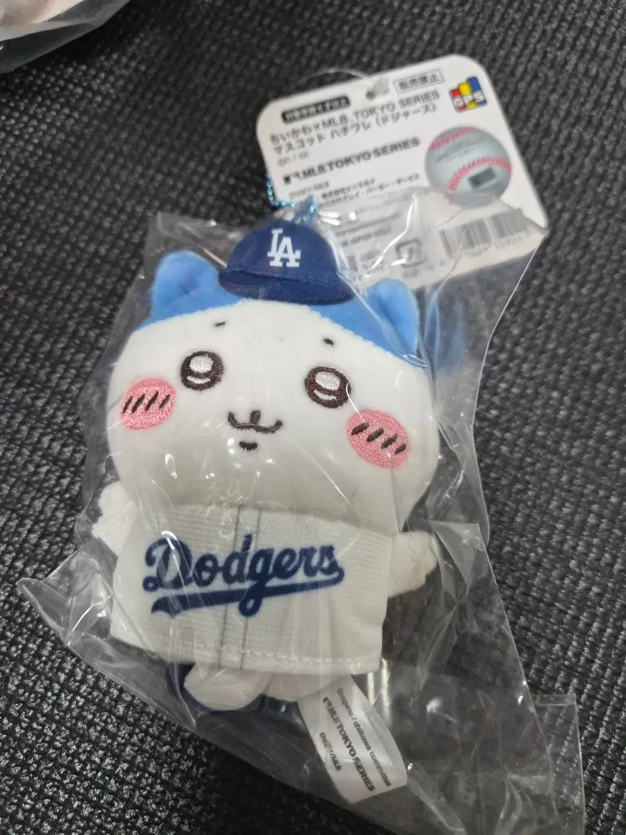 먼작귀 mlb 하치와레 다저스 미개봉