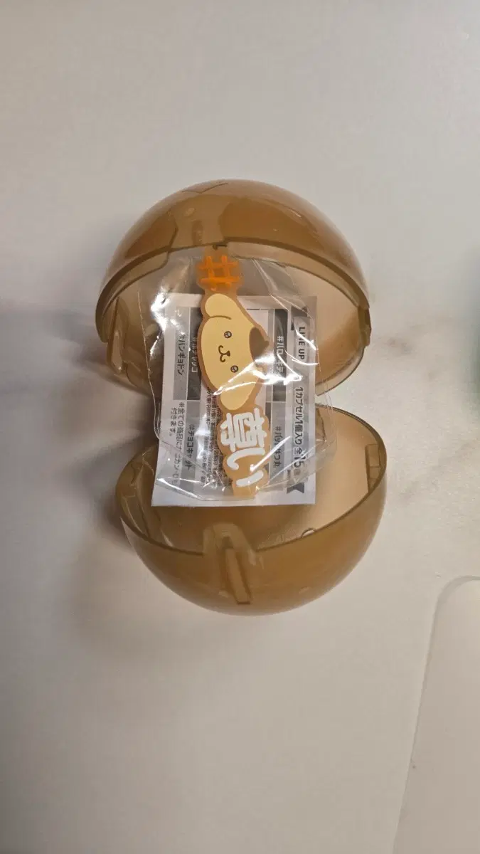 폼폼푸린 가챠 새상품