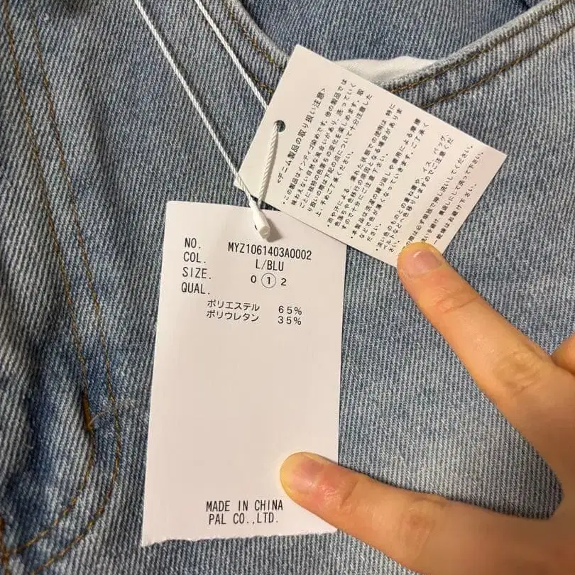 3번째 상품 이미지