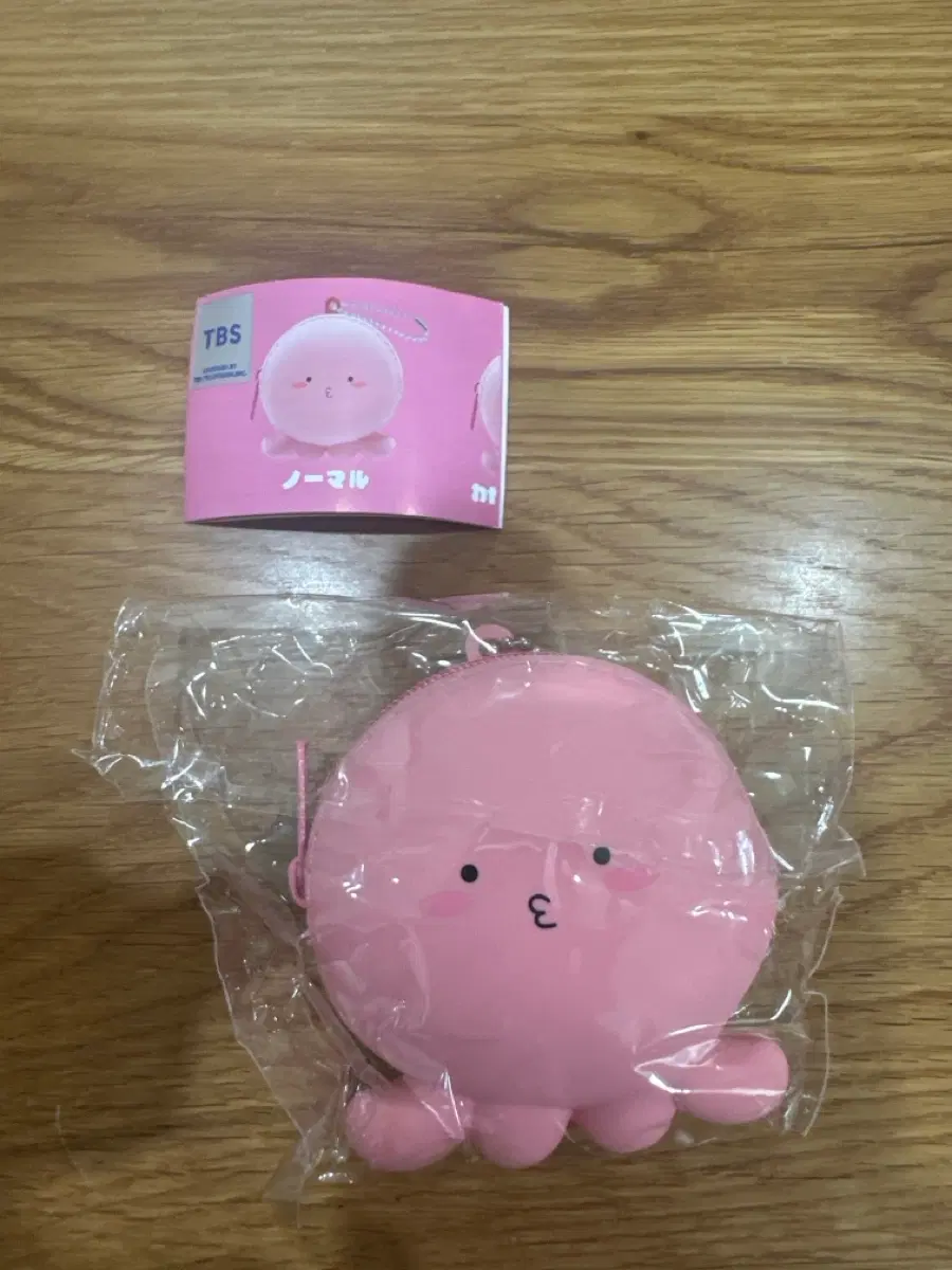 타코피의 원죄 파우치