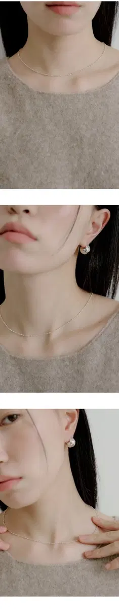 바이위켄드 이슈 목걸이