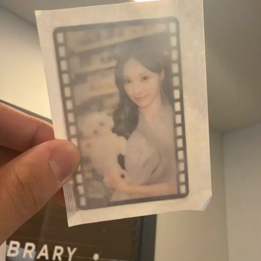 리센느 빵 별이를 안고 있는 원이 미개봉 포카