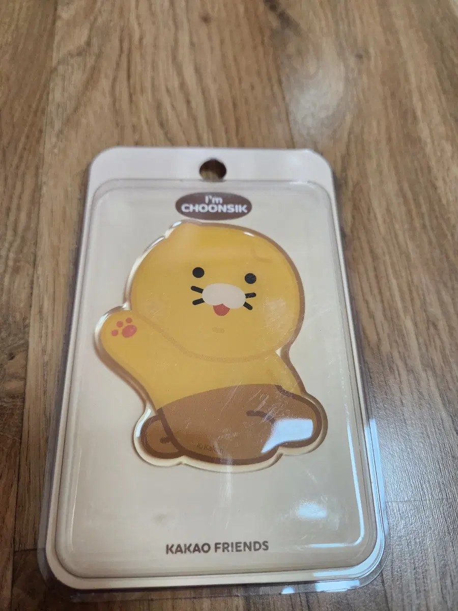 미개봉 카카오프렌즈 춘식이 그립톡 스마트톡 7500원