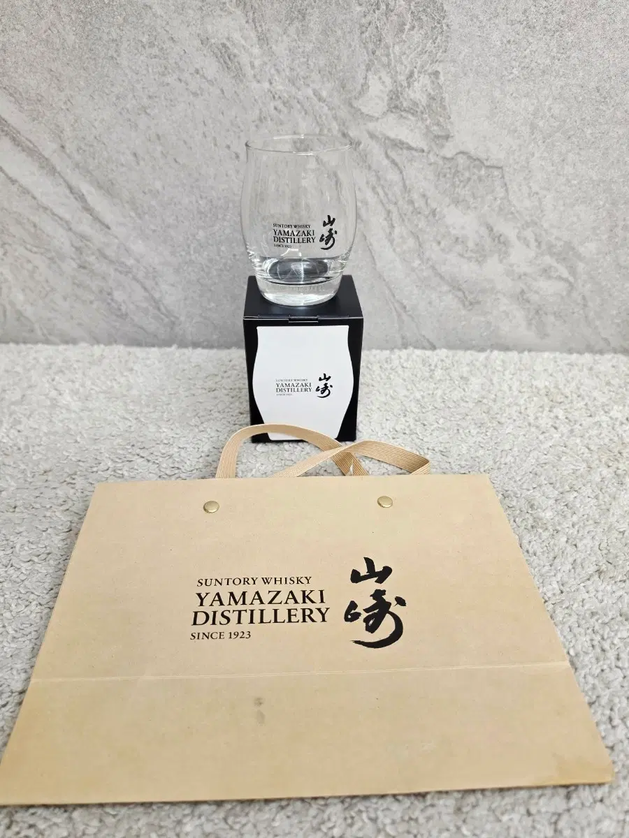 [박스풀셋 새제품+쇼핑백] 산토리 야마자키 증류소 오리지널 테이스팅 한정판글라스