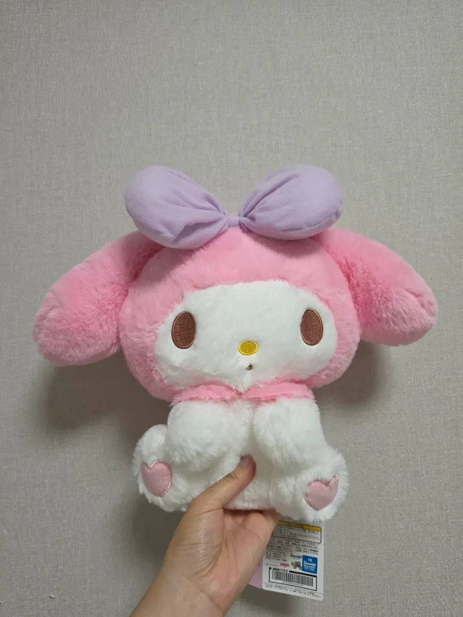 산리오 포근포근 오수와리 앉은 BIG 마이멜로디 인형