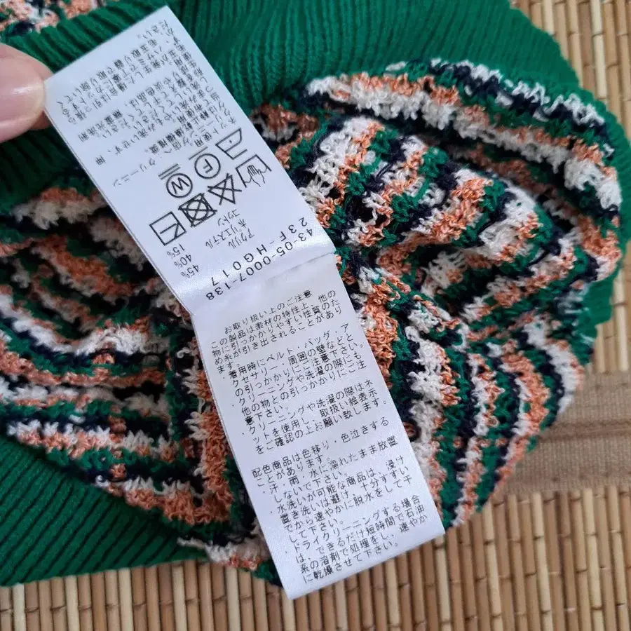 7번째 상품 이미지