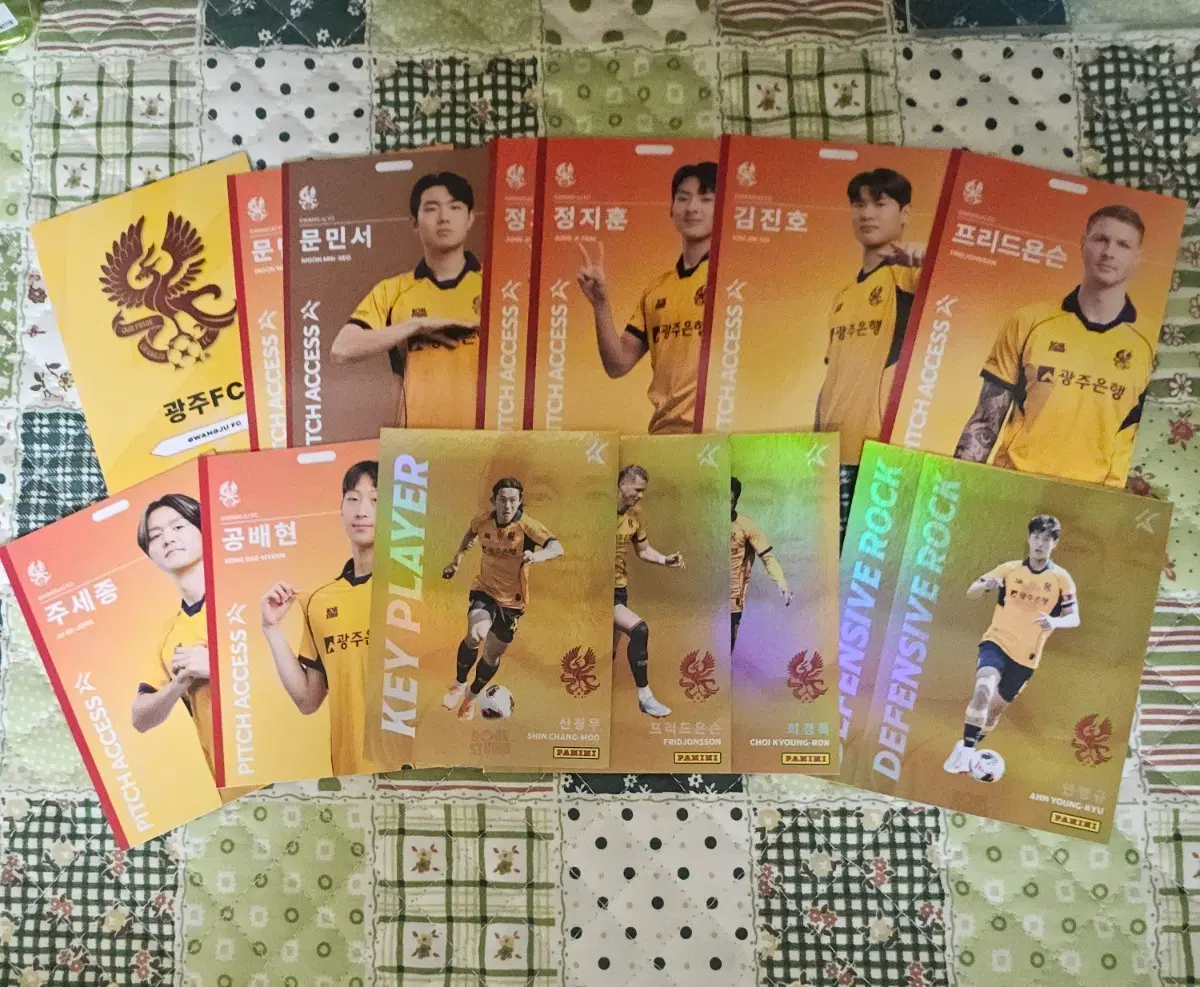 2026 k리그 파니니 광주fc 14장 일괄판매