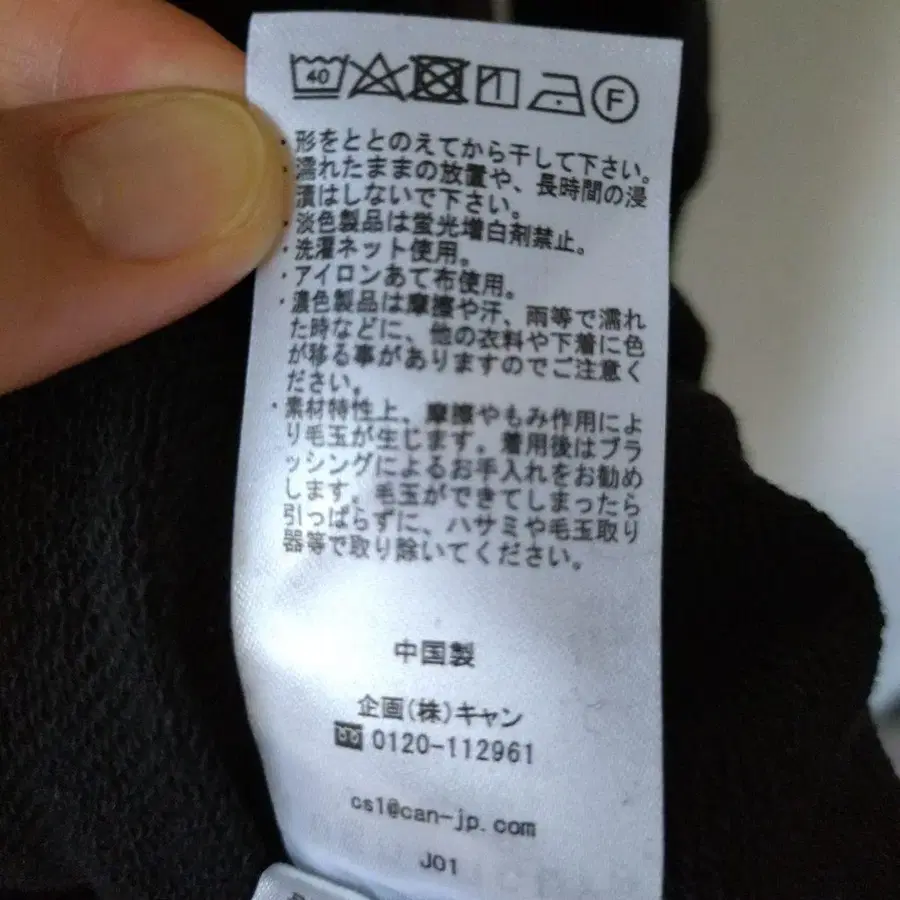 7번째 상품 이미지