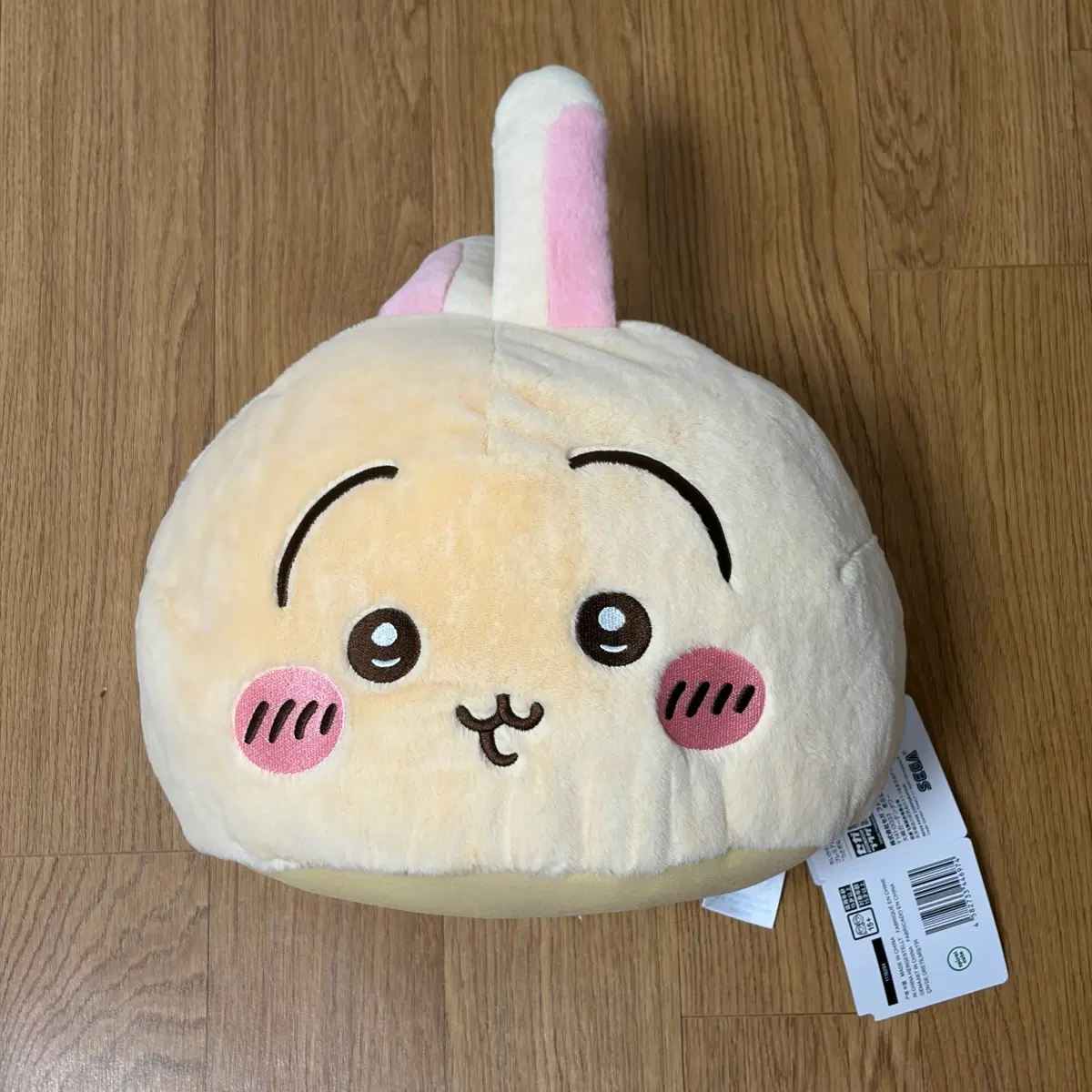 우사기 돔쿠션