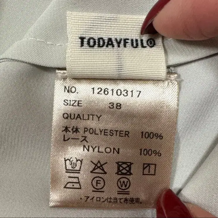 8번째 상품 이미지