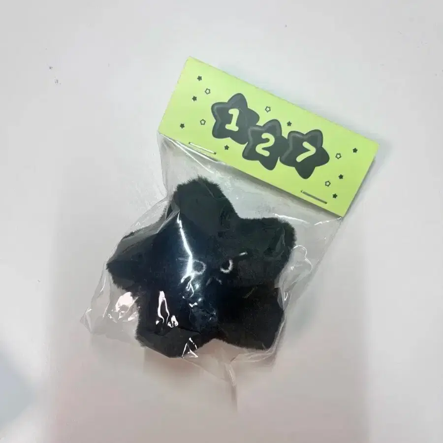 엔시티127 도영 흑가사리