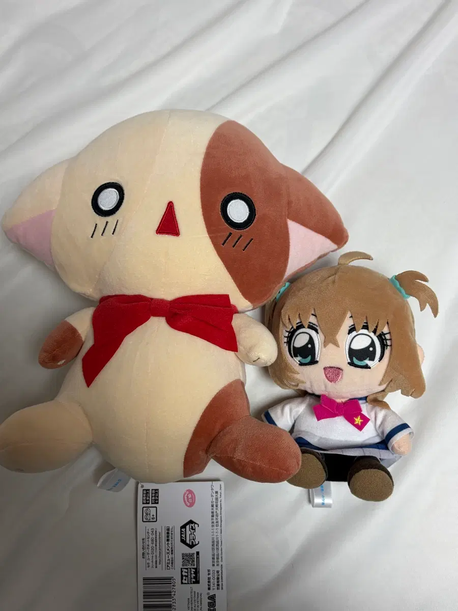 라라의 스타일기 라라 나봉이 키라링 인형