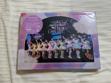 =LOVE 7주년 콘서트 Blu-ray