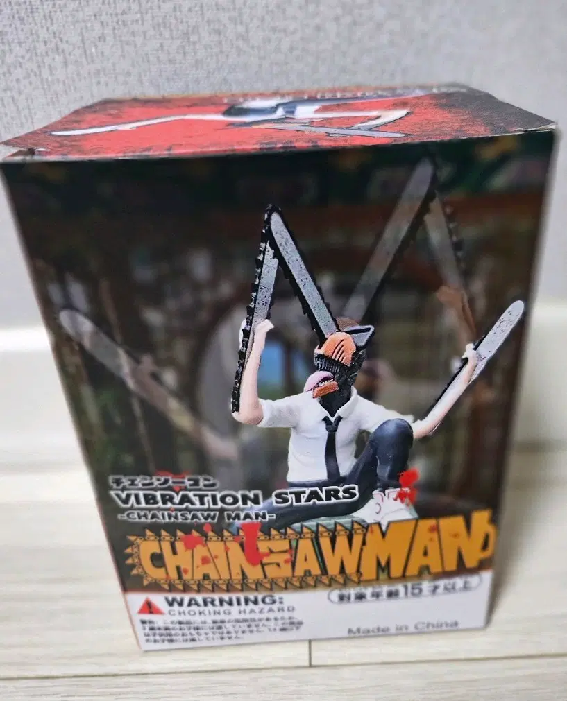 체인소맨 피규어 VIBRATION STARS