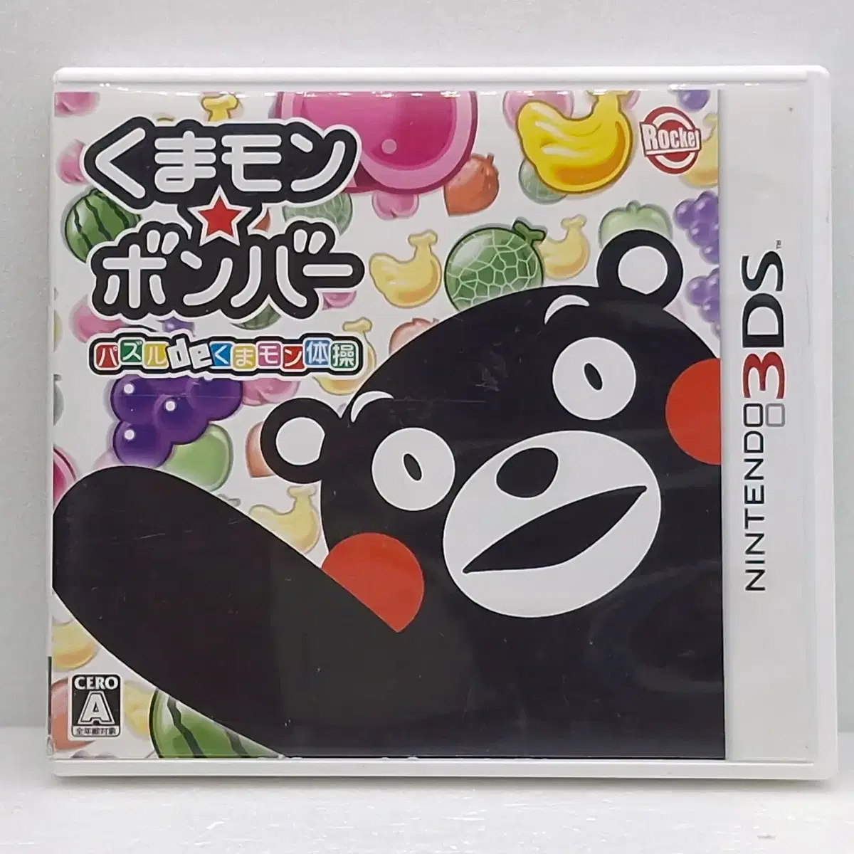 닌텐도 쿠마몬 봄버 퍼즐로 쿠마몬체조 일본판(3DS1497)