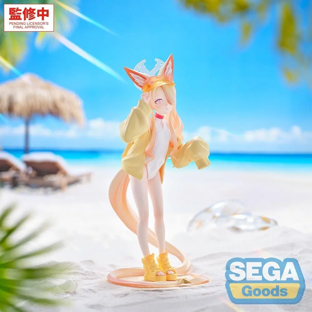 미개봉)세가 블루아카이브 유리조노 세이아 피규어 팔아요!!