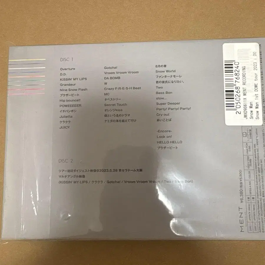 2번째 상품 이미지