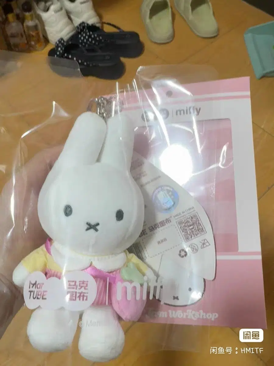 예판 미피 중국 팝업 인형