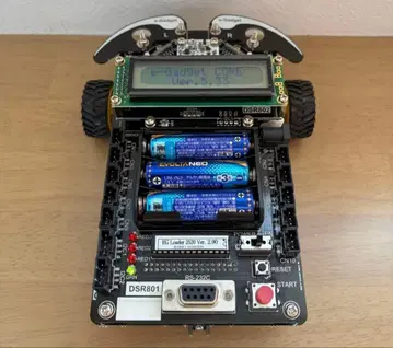 DAISEN e-Gadget 자립형 로봇 제작 키트 조립 완료 동작 확인 완료