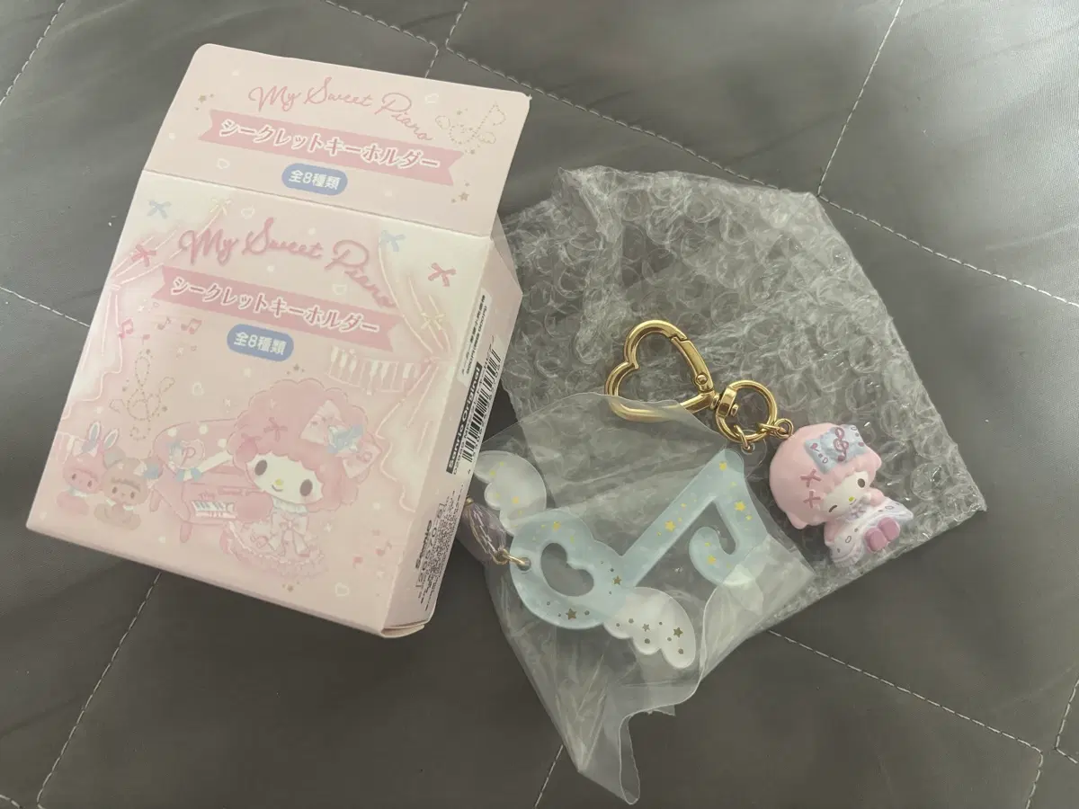 산리오 마이스위트피아노 생일 시리즈 피규어 키링
