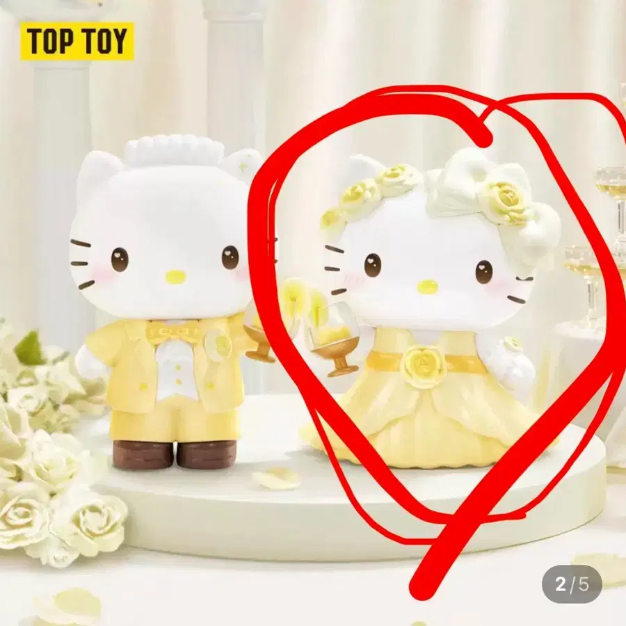 (새상품 정품)탑토이 헬로키티웨딩시리즈