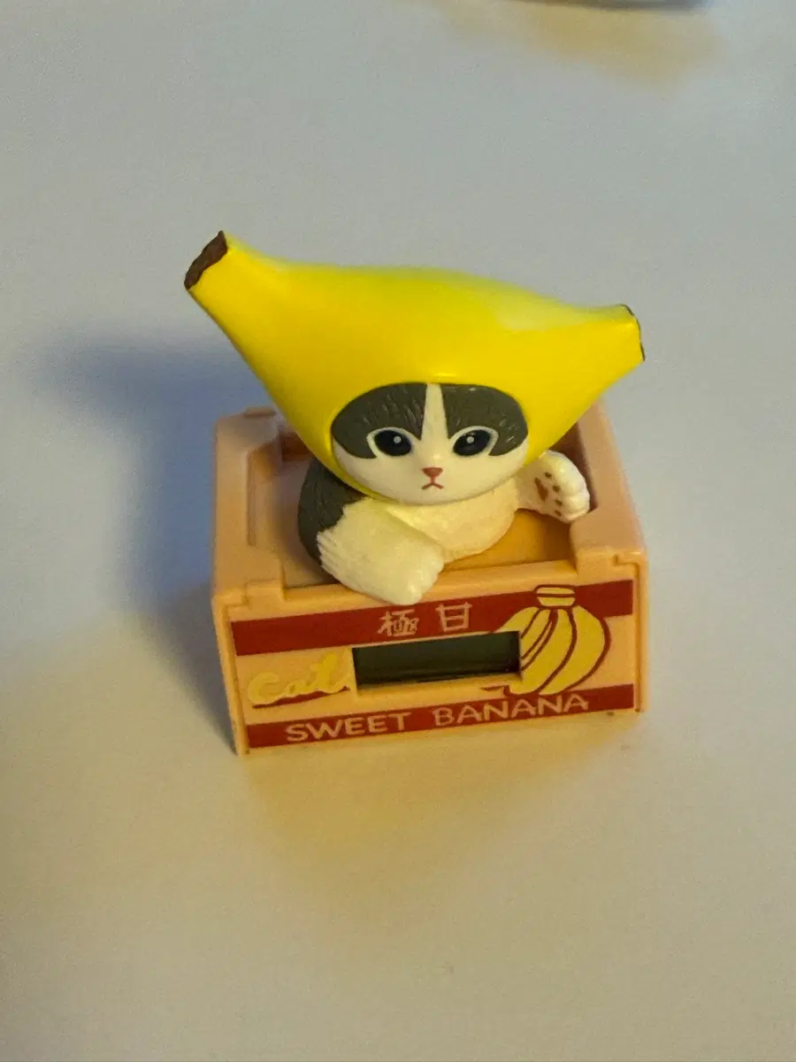 모프샌드 바나나 시계 피규어