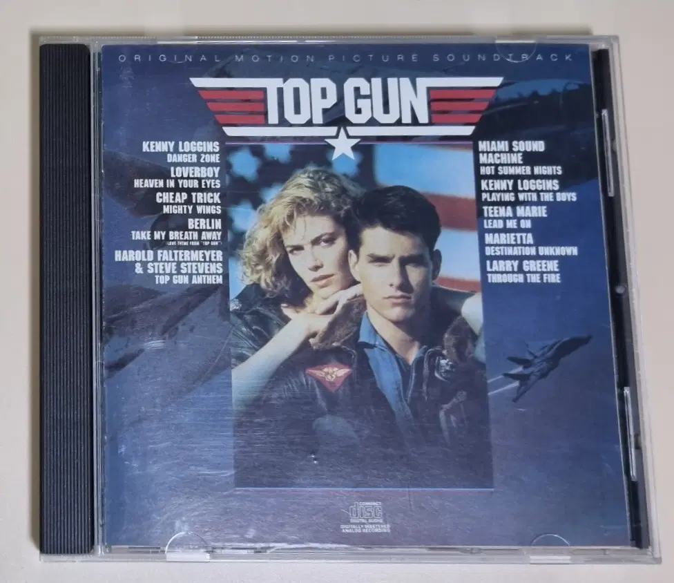 탑건 OST (개봉 CD)