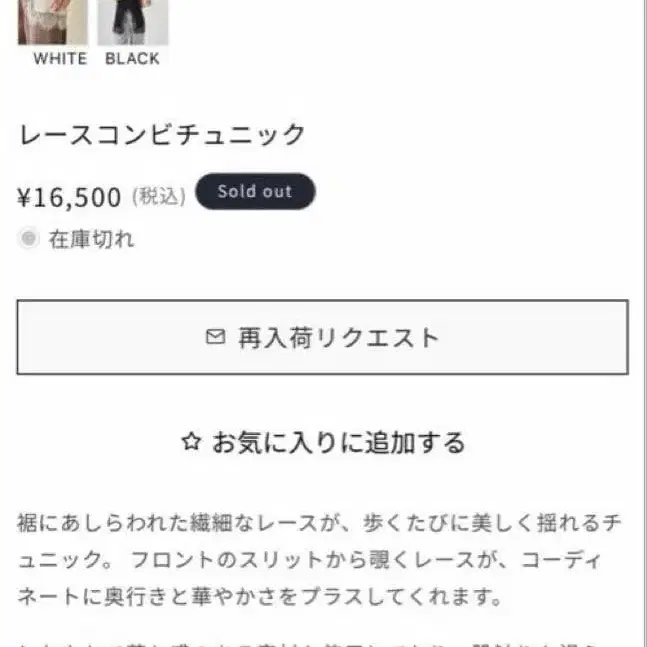 2번째 상품 이미지