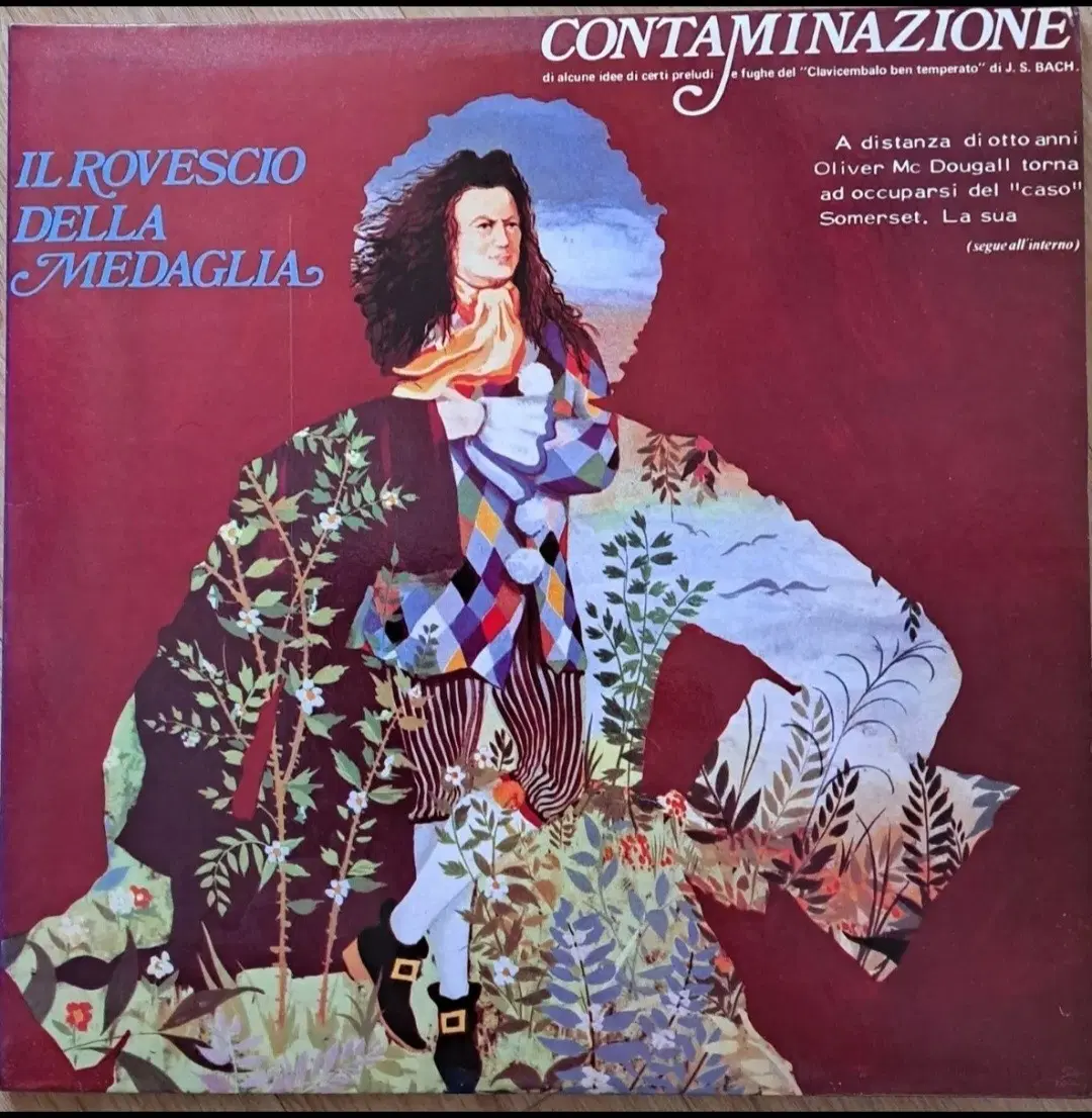 Il Rovescio Della Medaglia LP 시완레코드