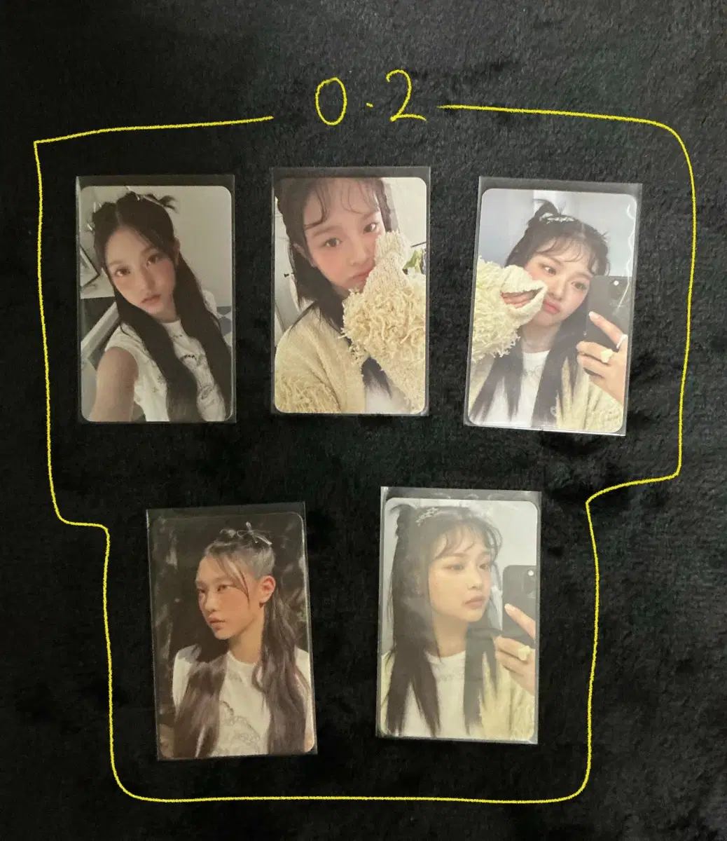 뉴진스 포카 급처!!