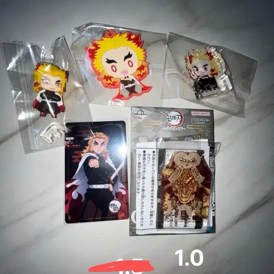 (급처라 싸요!!) 귀칼 굿즈