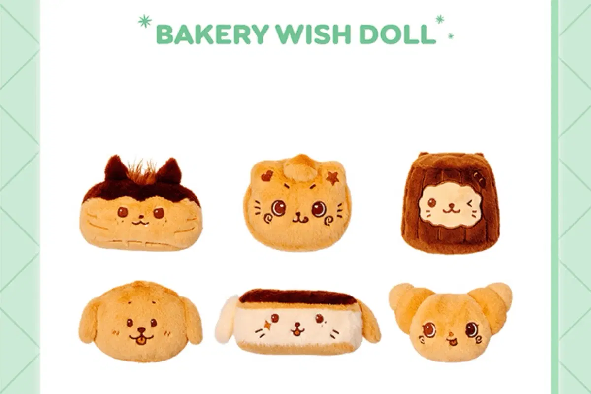 NCT WISH BAKERY WISH DOLL 엔시티 위시 돌 버블냥 댕트리버 시오닝 쿠리 팡이 룐룐