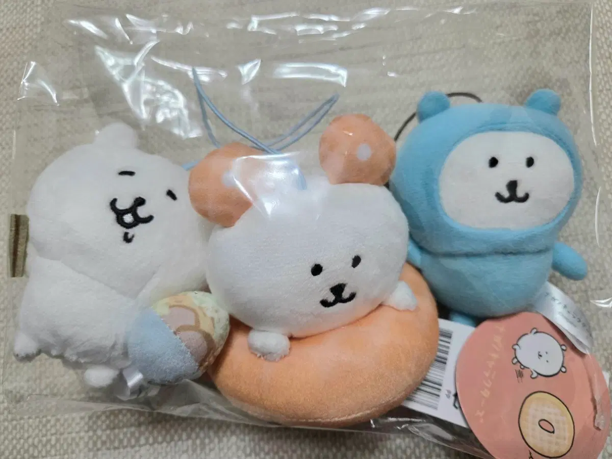 3개일괄)농담곰 먹어볼까 키링 인형(라멘,도넛,푸딩