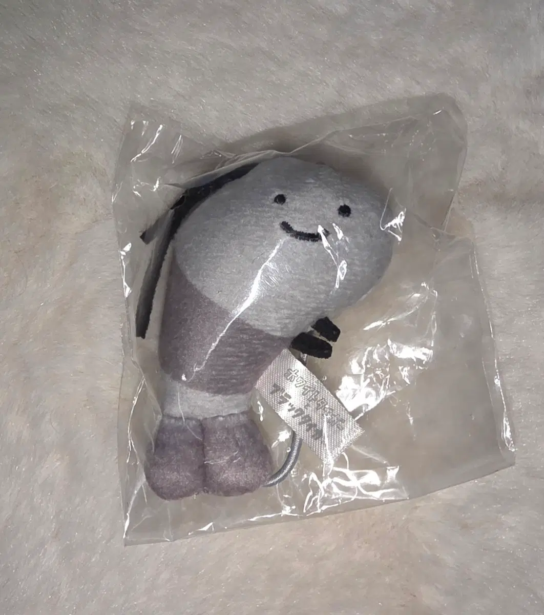 화이트 타이거와 블랙 타이거 누이 인형 키링 가챠 화타블타 화이트타이거블랙타이거 새우 토라에비