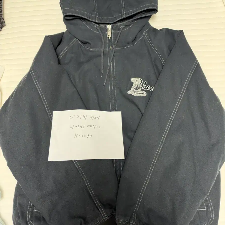 [XL] 팔라스 25SS 코브라 캔버스 자켓 네이비