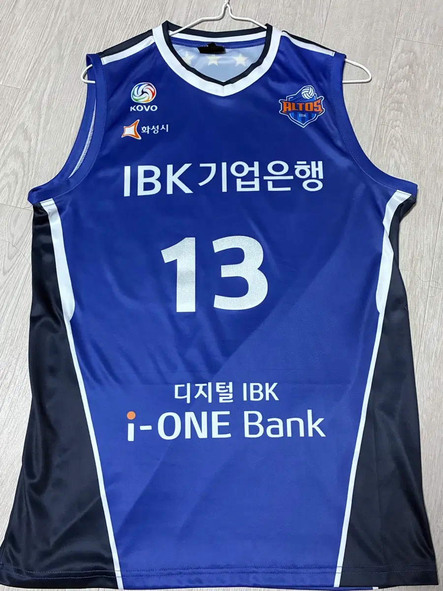 IBK기업은행 23-24시즌 배구 유니폼 13번 (최정민 마크)