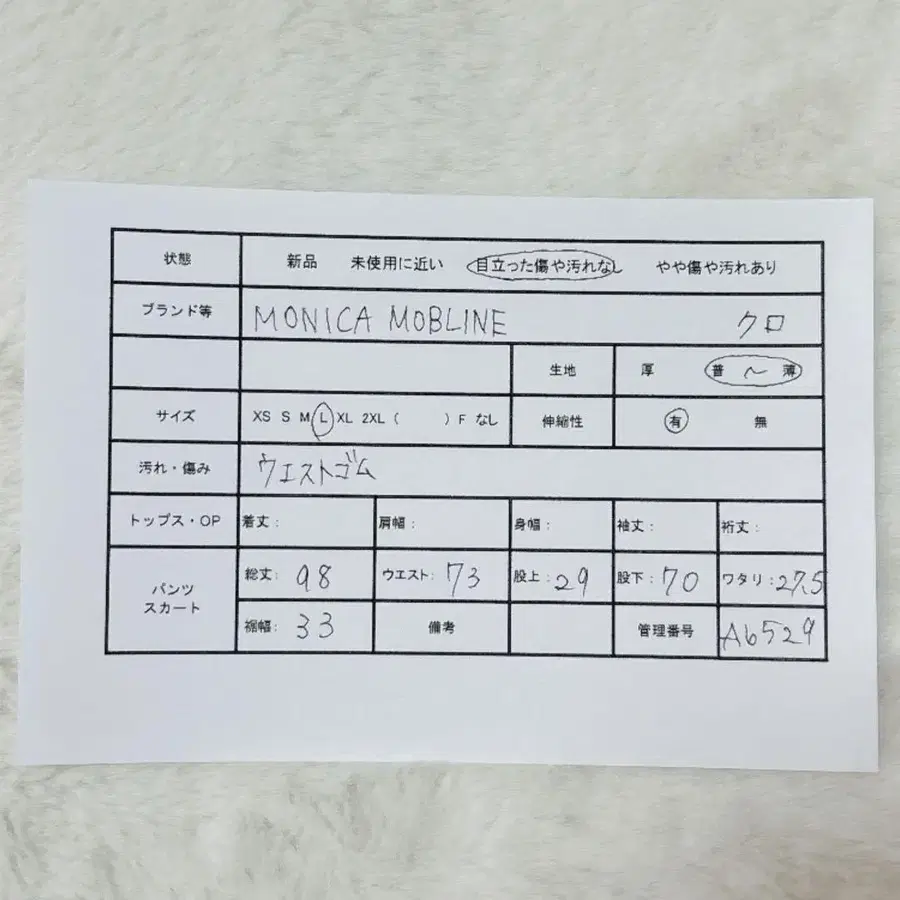 2번째 상품 이미지