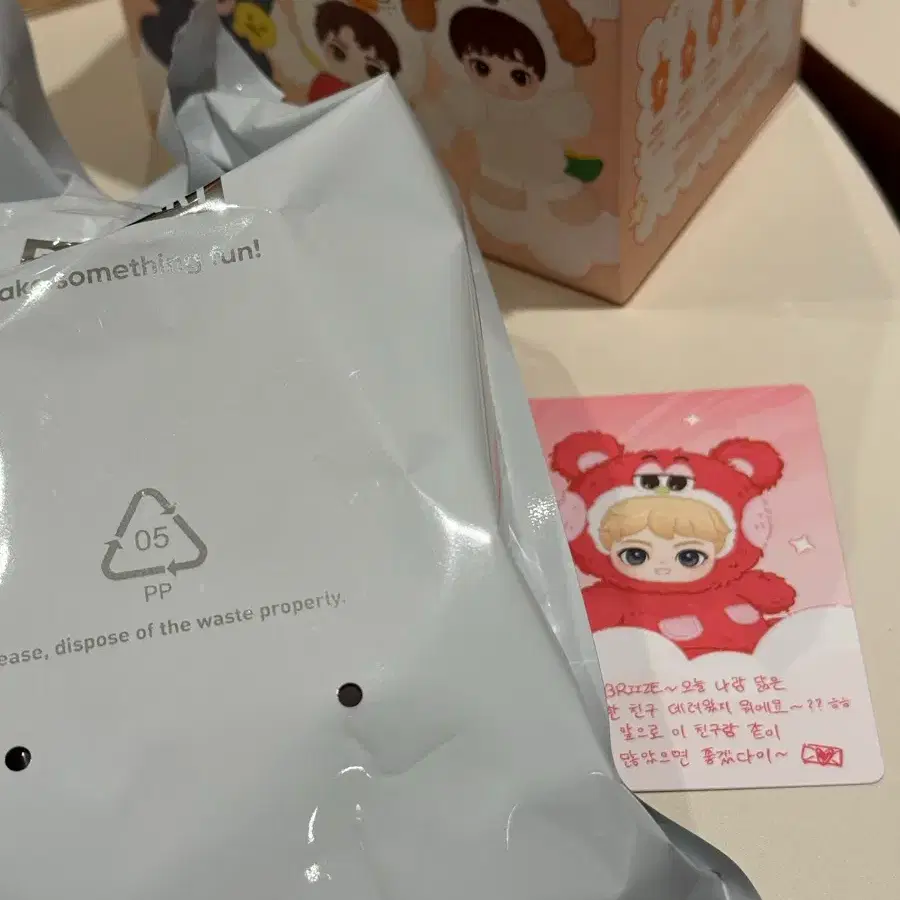 라이즈 팝마트 인형 쇼타로(리즈코) 팝니다.