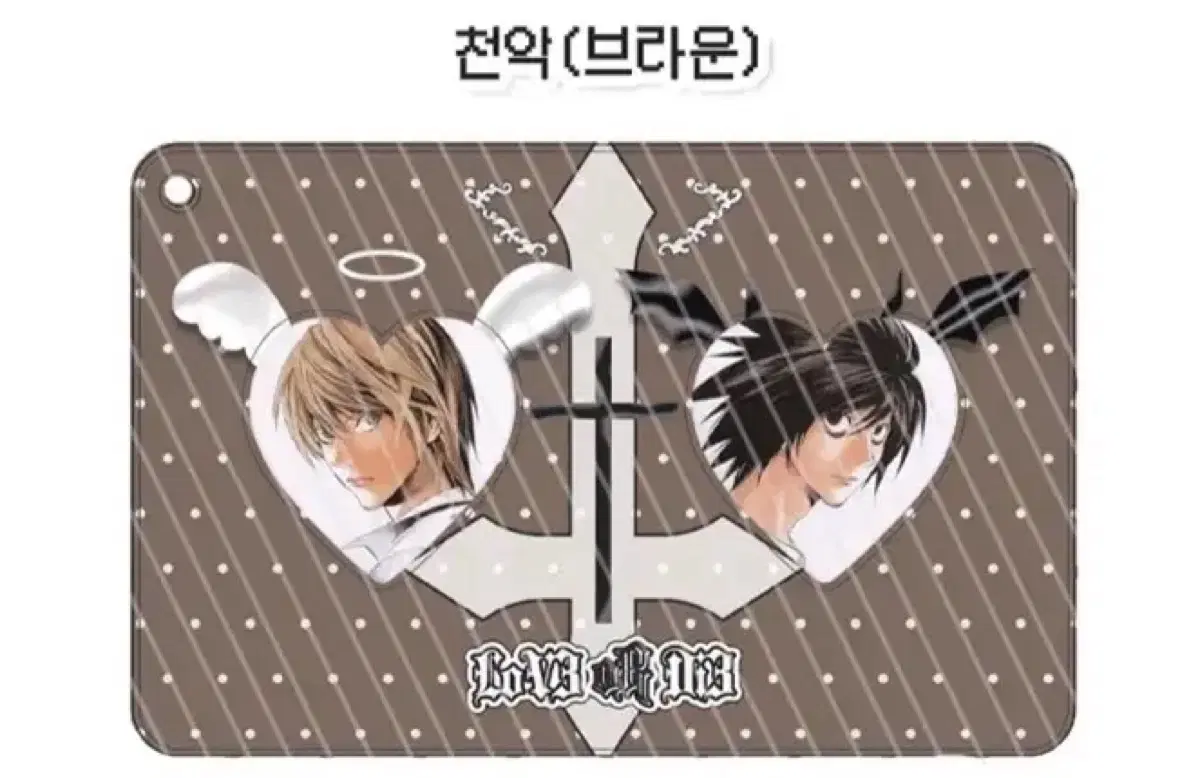 여름님 증사홀더 증명사진 홀더 천악 증명사진 홀더