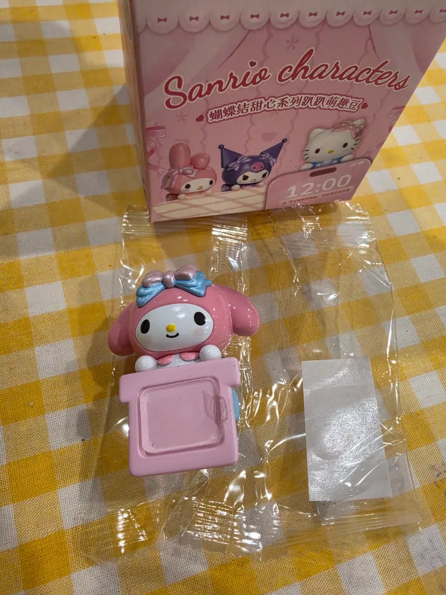 마이멜로디 히퍼 팝니다.