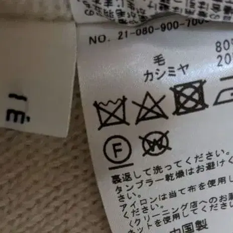 7번째 상품 이미지