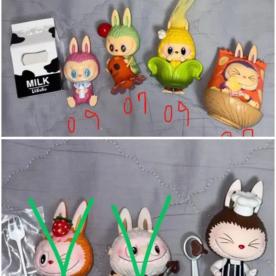 (5개 일괄) 팝마트 라부부 파티쉐 수상한 편의점
