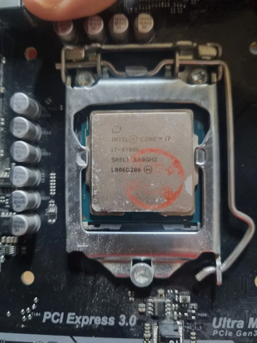 i7 9700k z370보드 세트