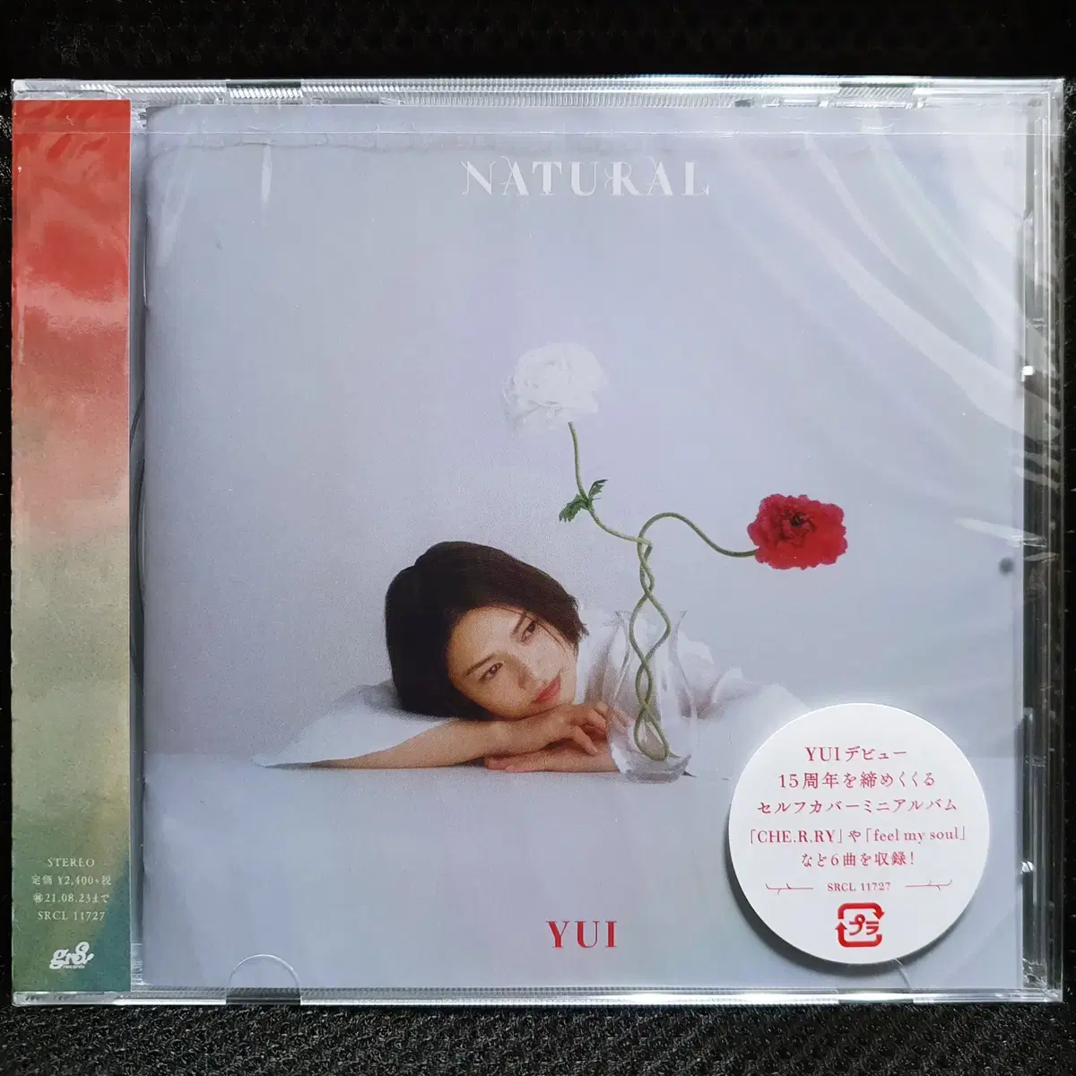 유이 YUI NATURAL CD 미개봉 신품