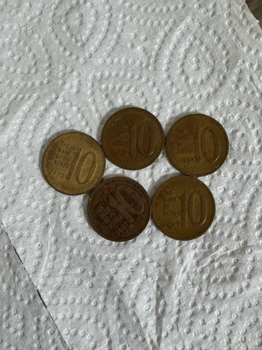 10원짜리 동전