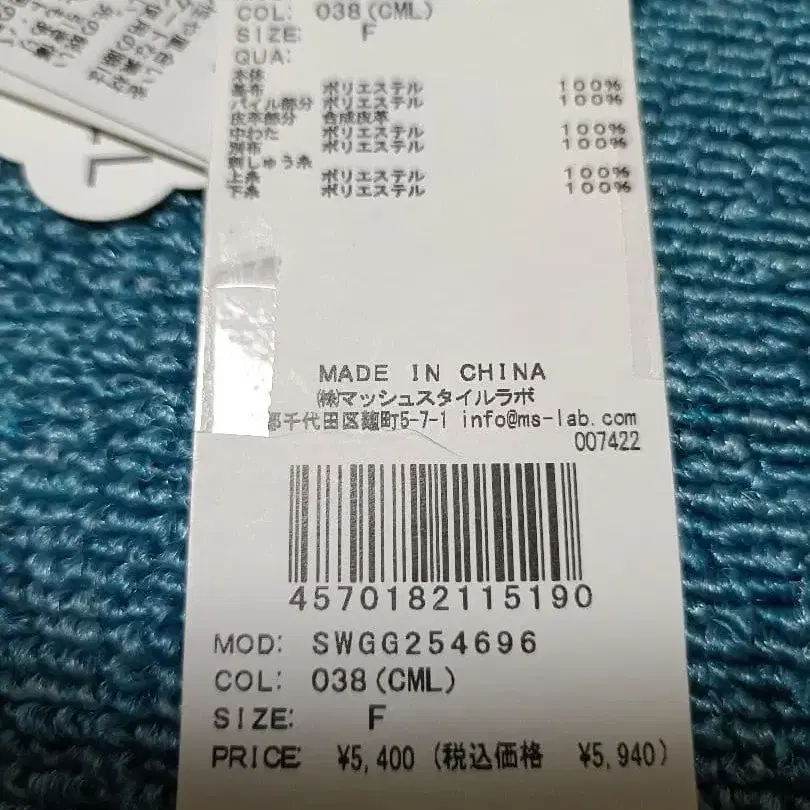 7번째 상품 이미지