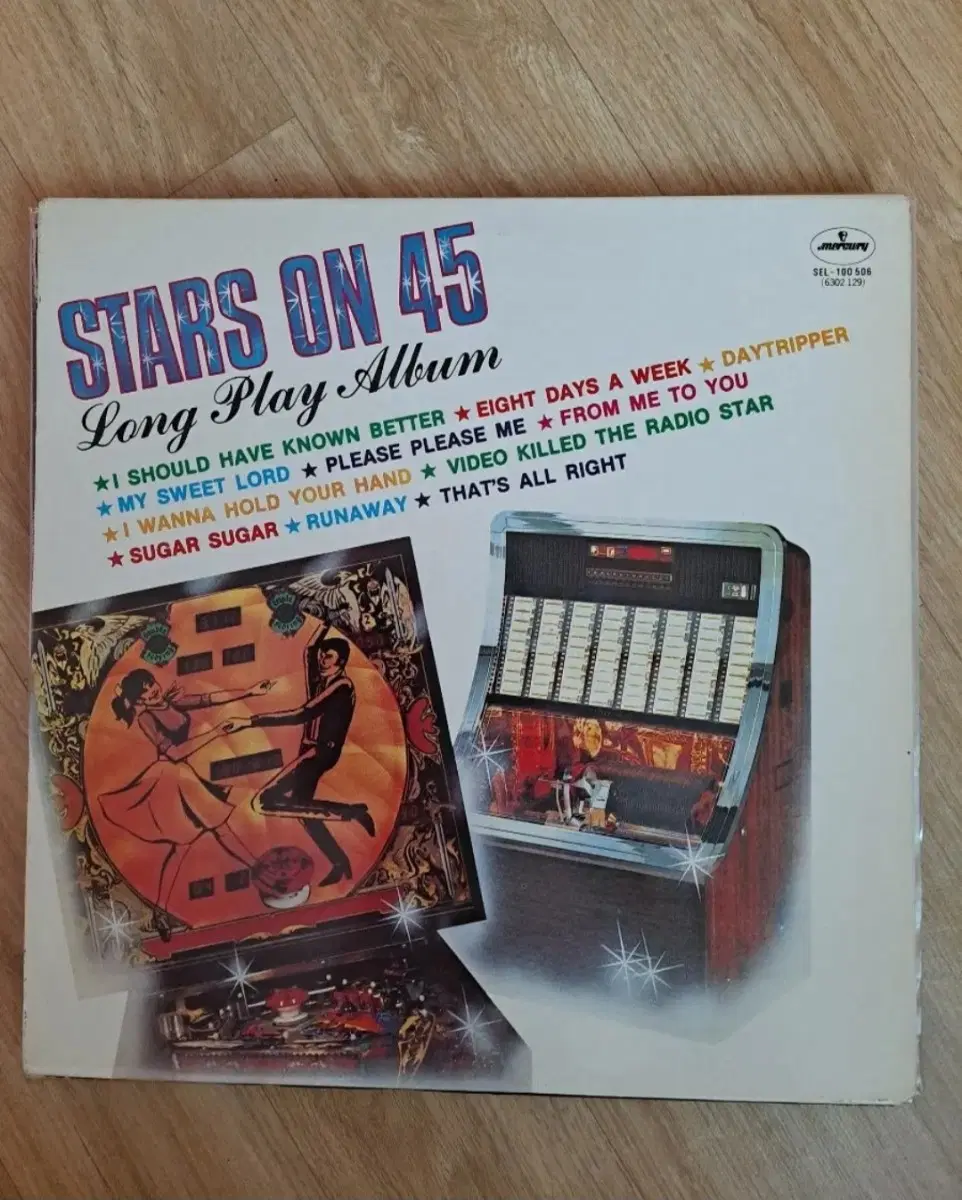 Stars on 45 롱플레이 앨범