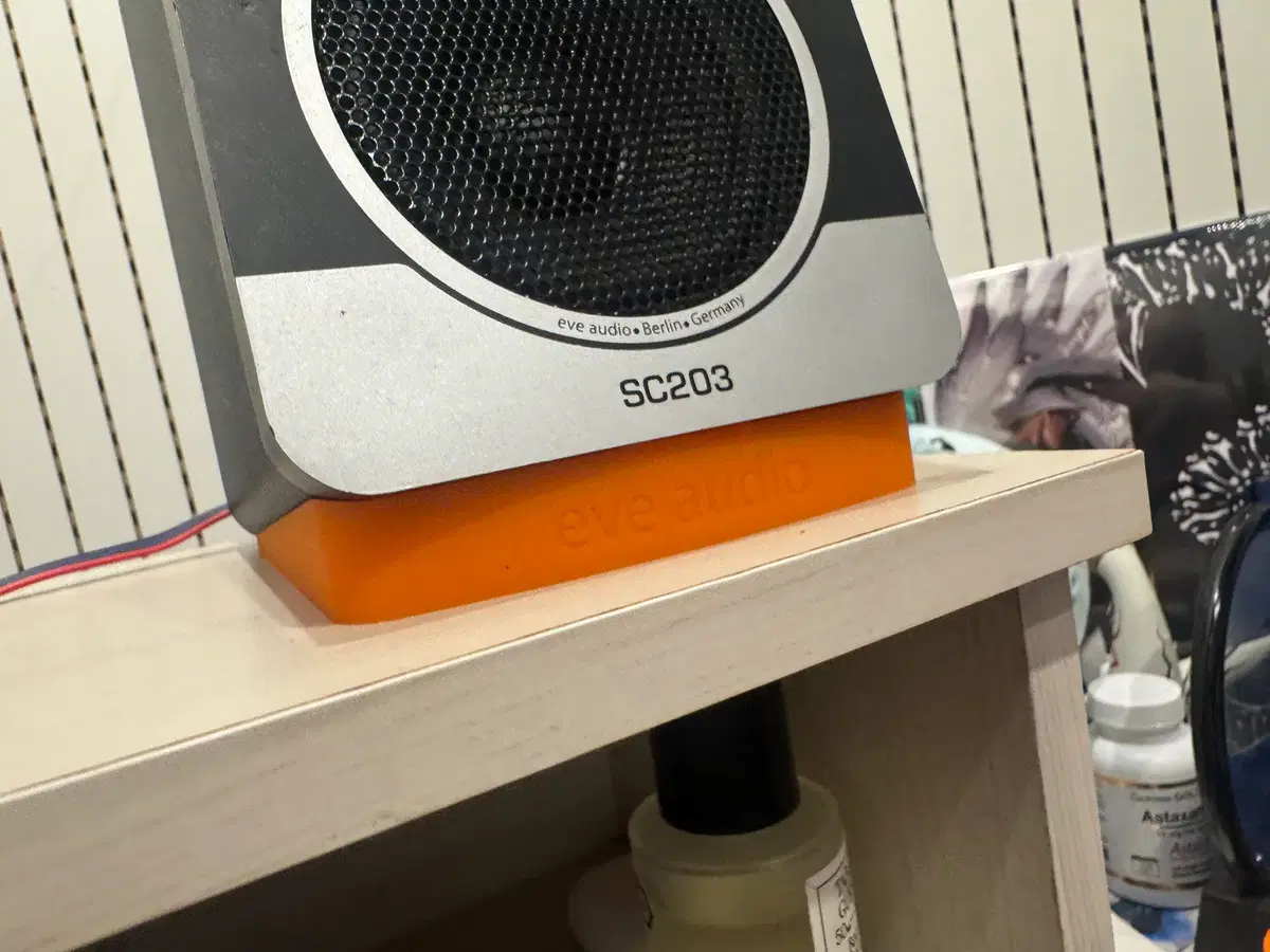 이브오디오 sc-203 (직접 방문 테스트 가능)