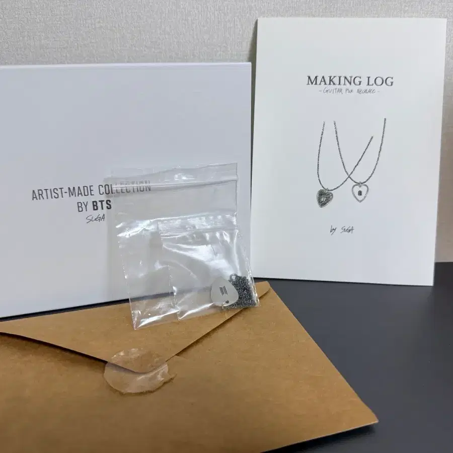 방탄 슈가 아티스트메이드 기타피크목걸이