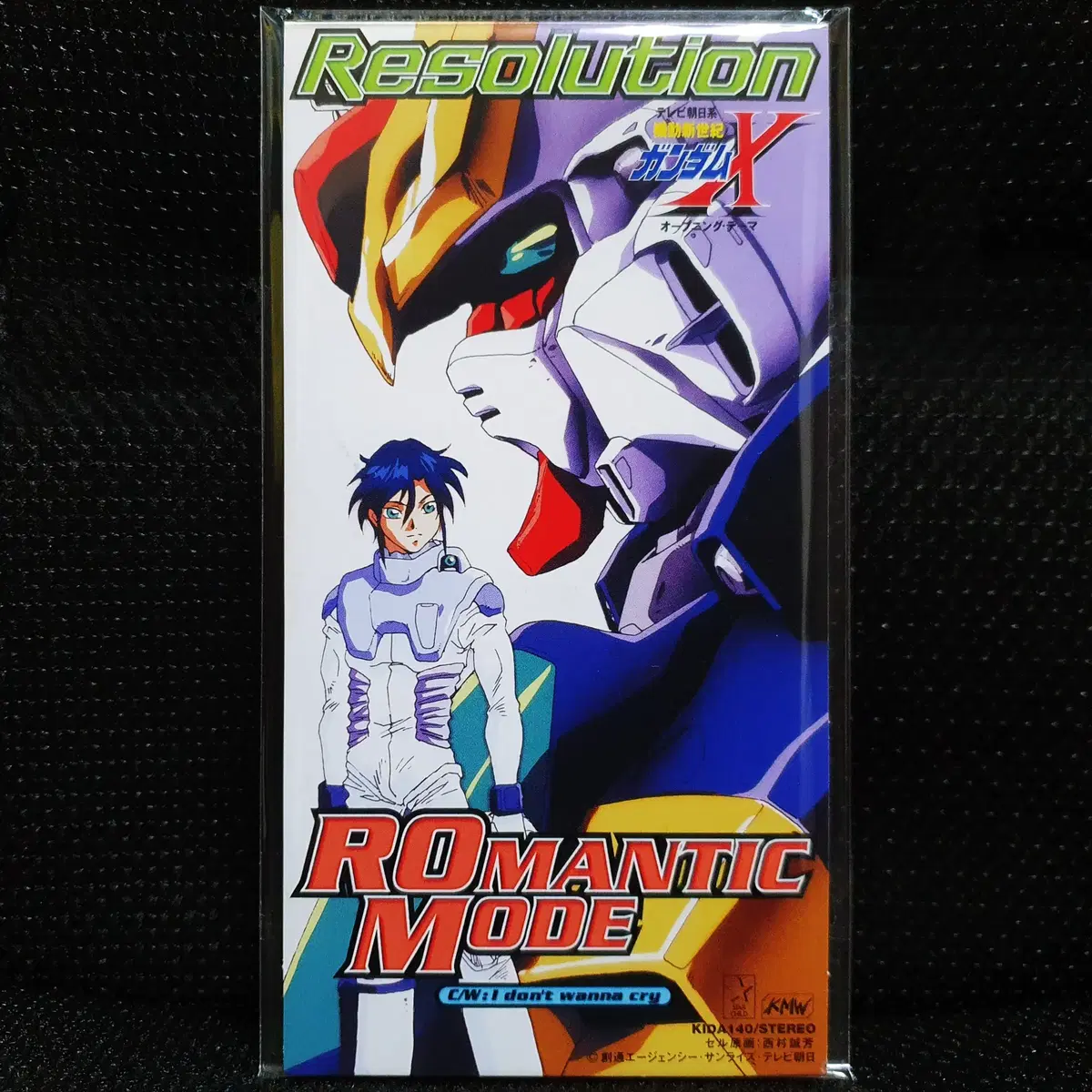 ROMANTIC MODE Resolution (기동신세기 건담 X) 8cm 싱글 CD